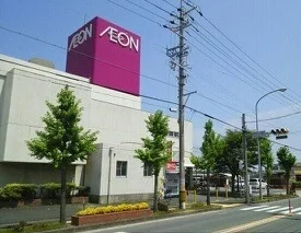 イオン田原店まで3690m