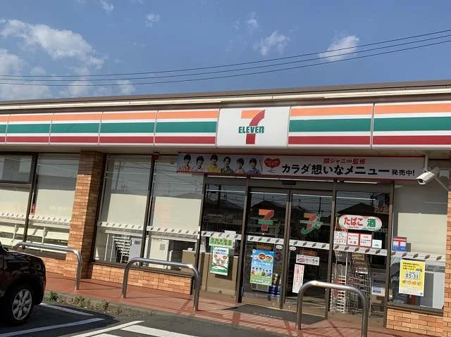 セブンイレブン 袋井天神町店まで550m
