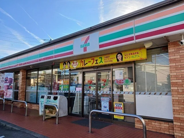 セブンイレブンまで230m