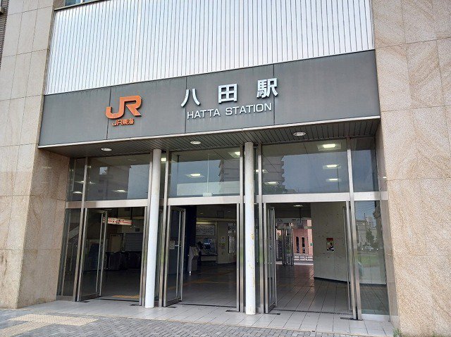 ＪＲ関西本線　八田駅まで450m