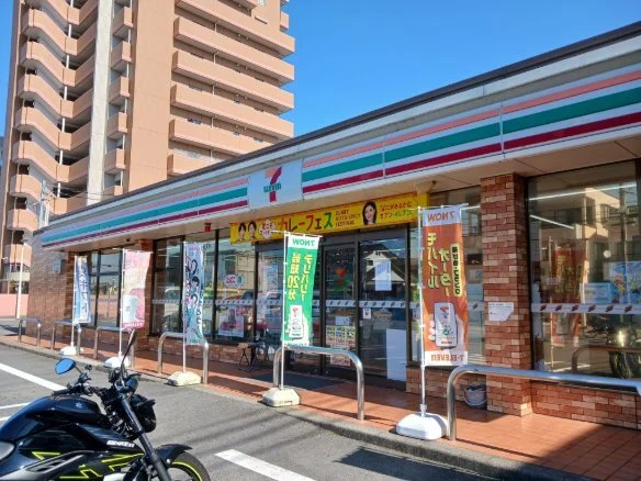 セブンイレブンまで750m