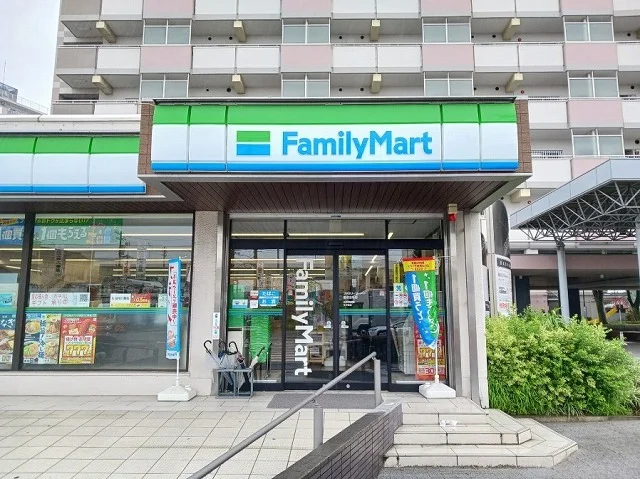 ファミリーマートまで500m