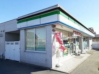 ファミリーマートまで850m