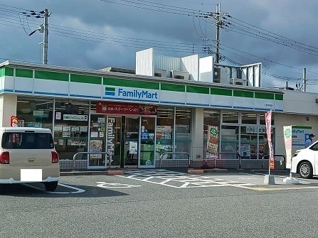 ファミリーマート小野本町店まで1100m