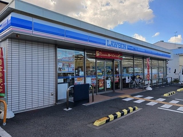ローソン様まで150m