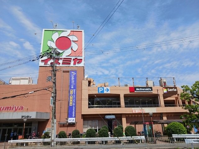 イズミヤ様まで1100m
