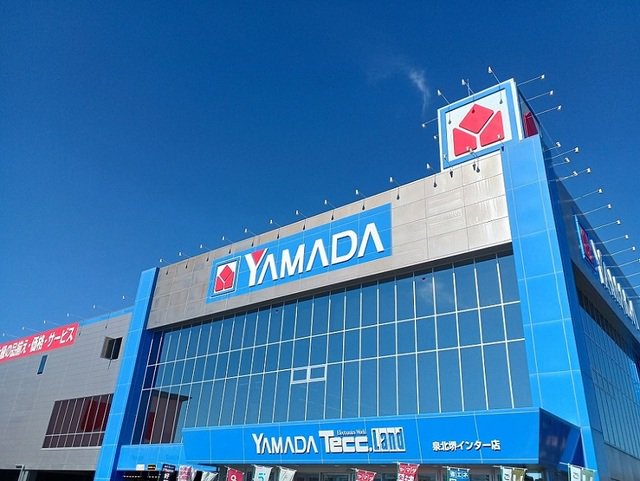 ヤマダデンキ テックランド様まで650m