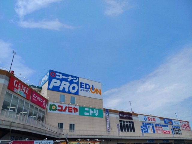 ベスピア堺様まで900m