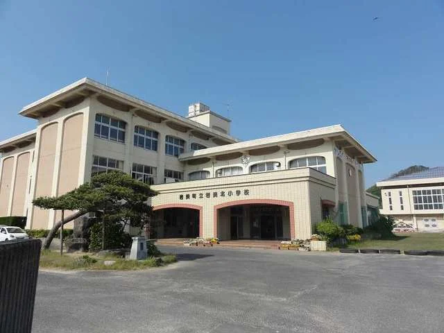 岩美北小学校まで2000m