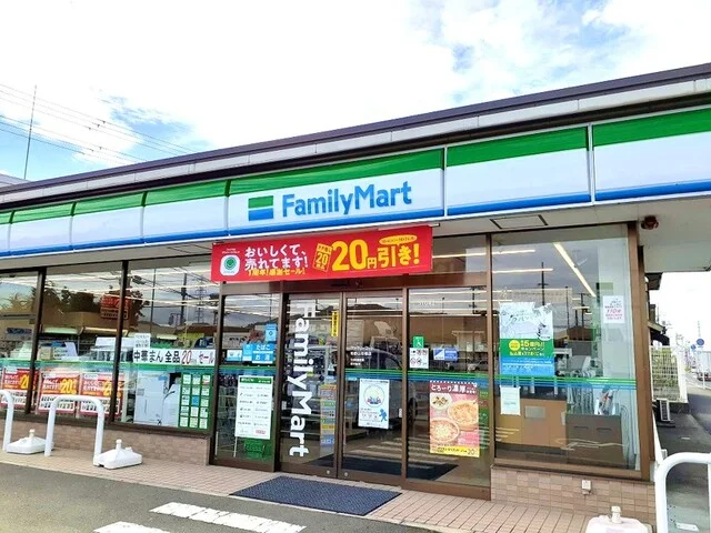 ファミリーマート岩橋様まで300m
