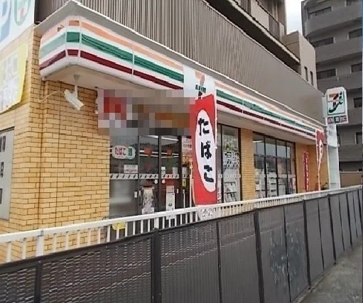 セブンイレブンまで90m