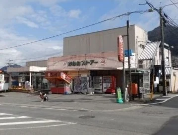 なかたストアーまで750m
