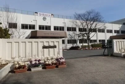 広島市立久地南小学校まで600m
