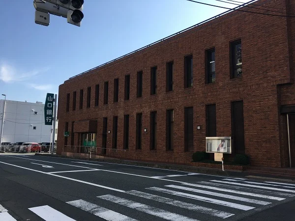 山口銀行まで150m