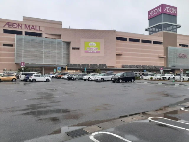 イオンモール福岡伊都まで750m