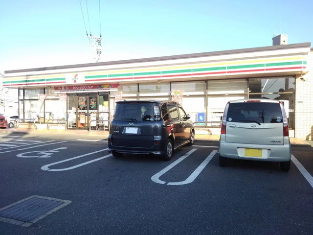 セブンイレブン那珂川片縄東店まで450m