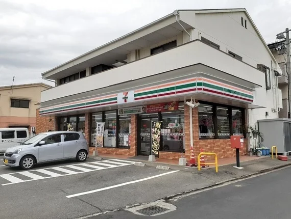 セブンイレブン福岡田主丸西店まで1740m