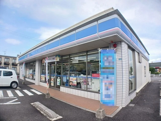 ローソン　賀来北２丁目店まで270m