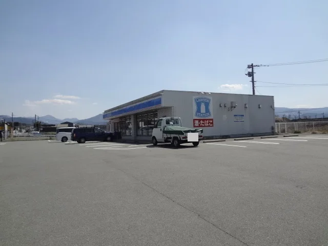 ローソンまで900m