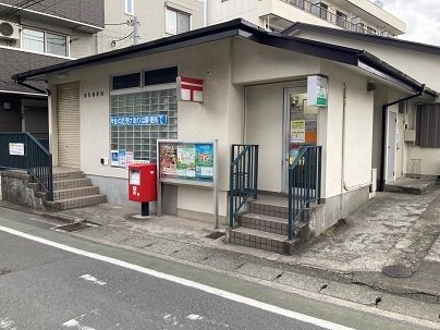 相鉄ローゼン鎌倉深沢店まで1350m