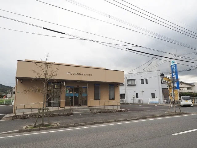福岡ひびき信用金庫新門司支店まで700m