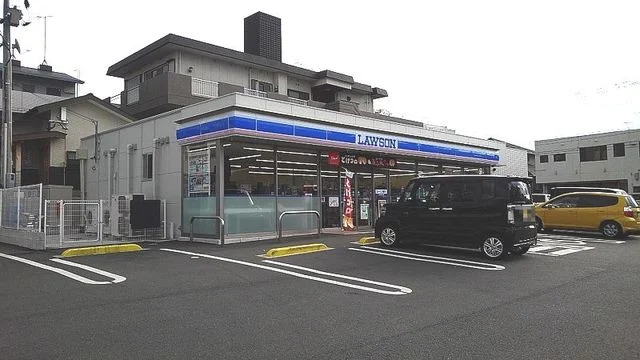 ローソンまで300m