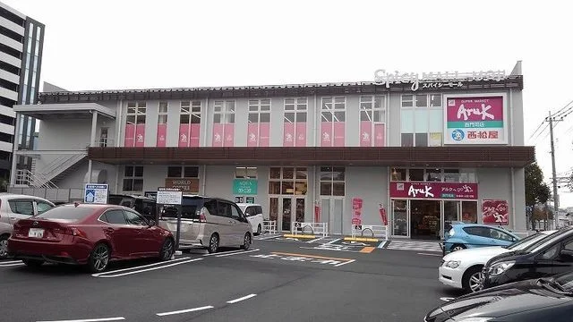 スパイシーモールまで140m
