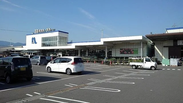 ナフコまで1600m