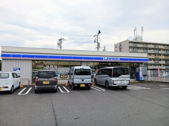 ローソン静岡西脇店まで350m