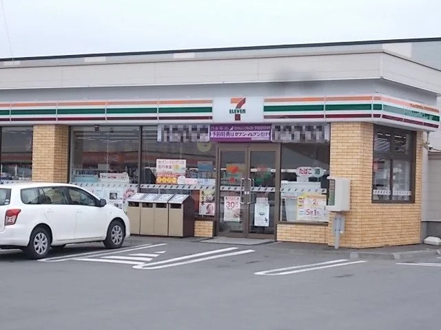 セブンイレブンまで160m