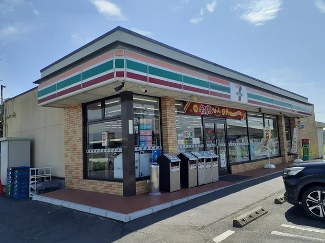 セブンイレブン南方瀬ノ渕店まで1000m
