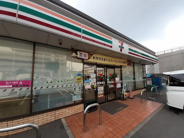 セブンイレブンまで365m