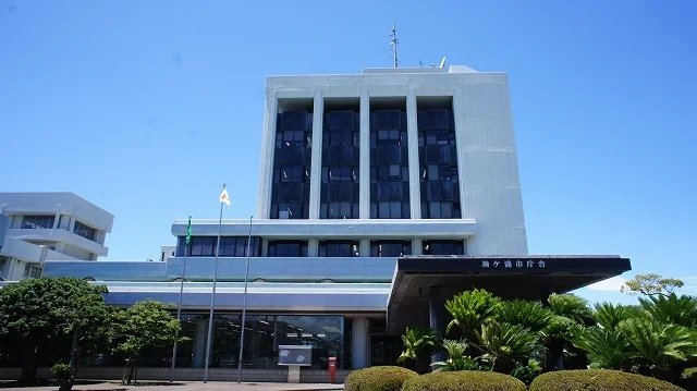 袖ヶ浦市役所まで1000m