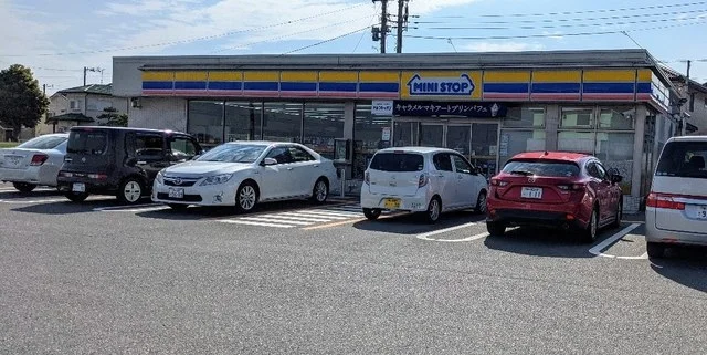 ミニストップ袖ヶ浦神納店まで850m