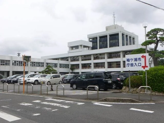 袖ヶ浦市役所まで2100m