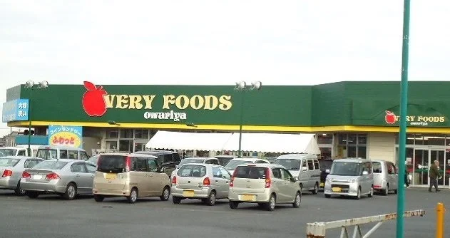 尾張屋横田店まで500m