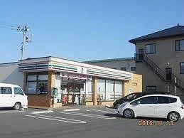 セブンイレブン上里七本木店まで120m