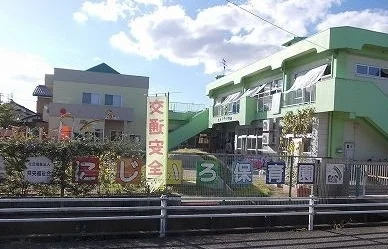 にじ色保育園まで700m
