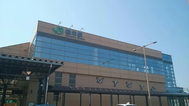 豊栄駅まで600m