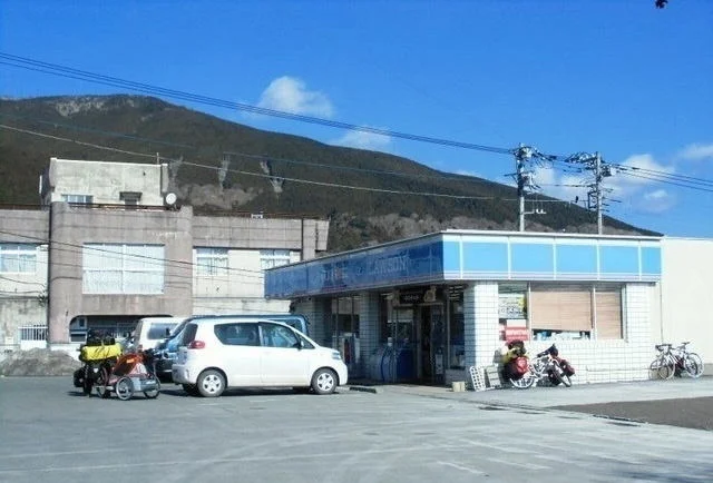 ローソン 小山町須走口店まで350m