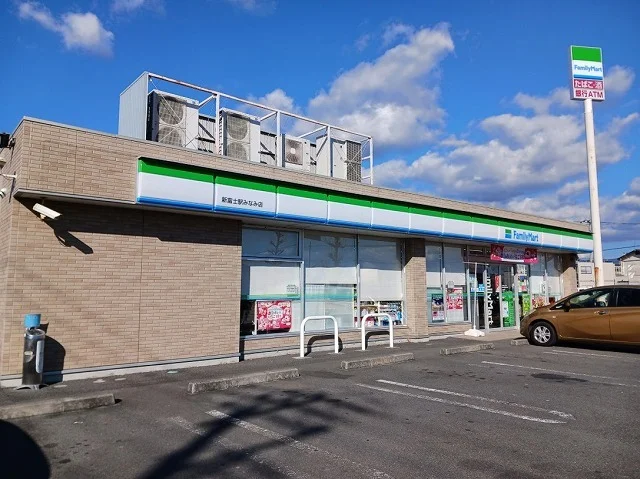 ファミリーマート新富士駅みなみまで450m