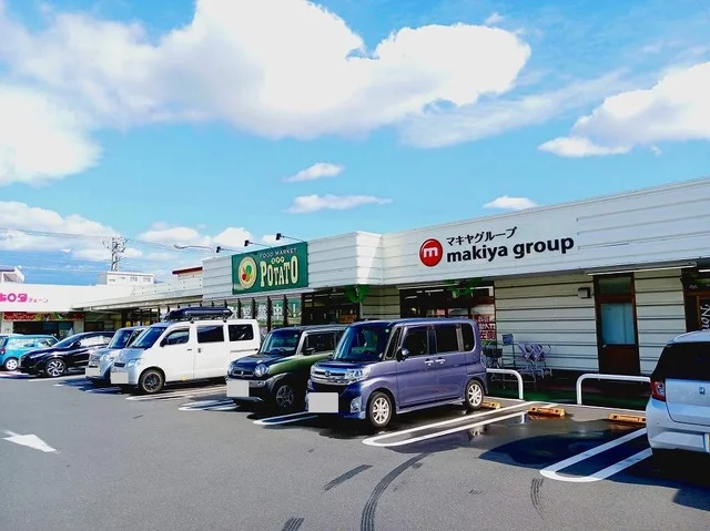 ポテト野中店まで800m