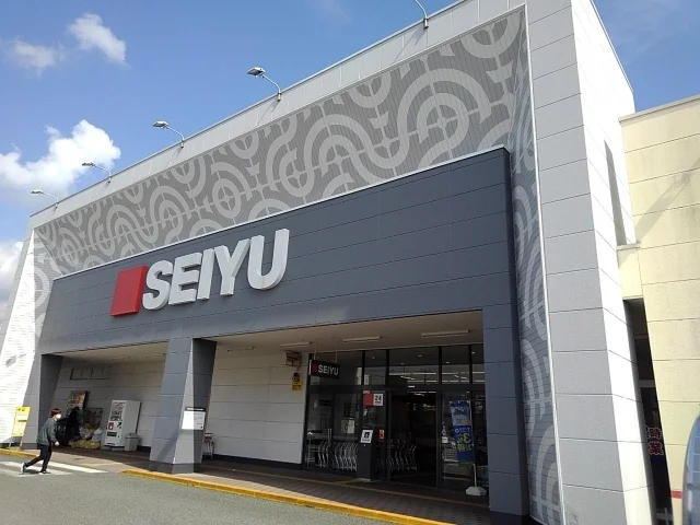 西友富士今泉店まで850m