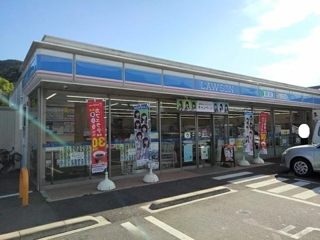 ローソン坂出西庄町店まで1600m