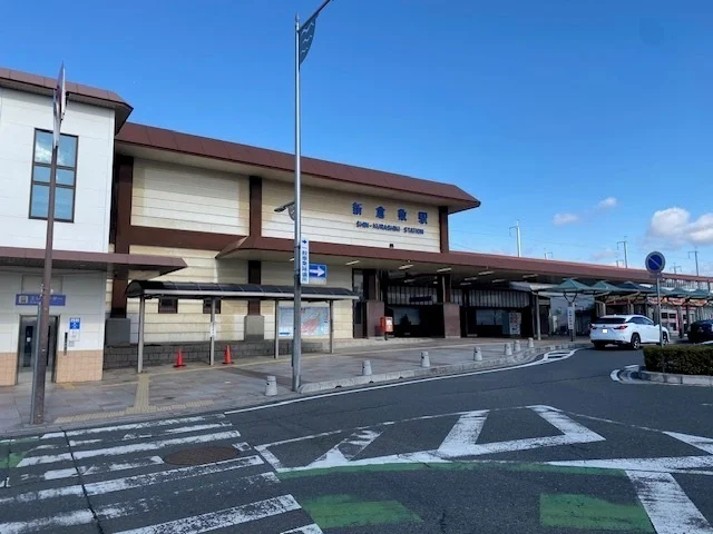 新倉敷駅まで1400m
