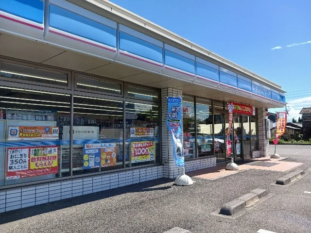 ローソン今治唐子浜店まで550m