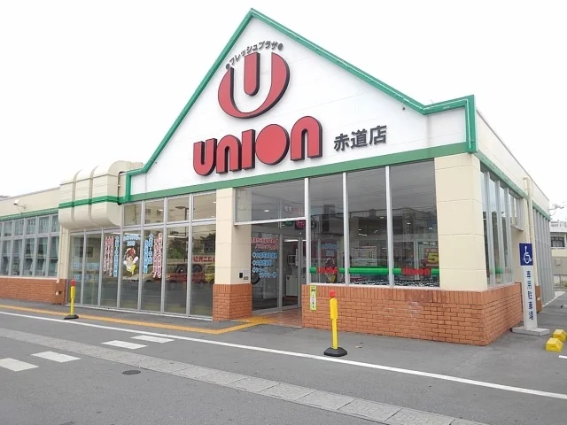 ユニオン赤道店まで140m