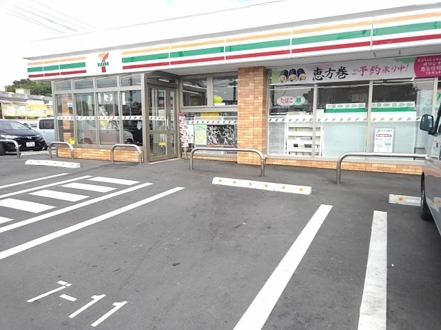セブンイレブン赤道店まで550m