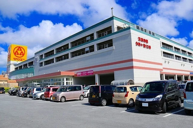 サンエー具志川メインシティーまで900m