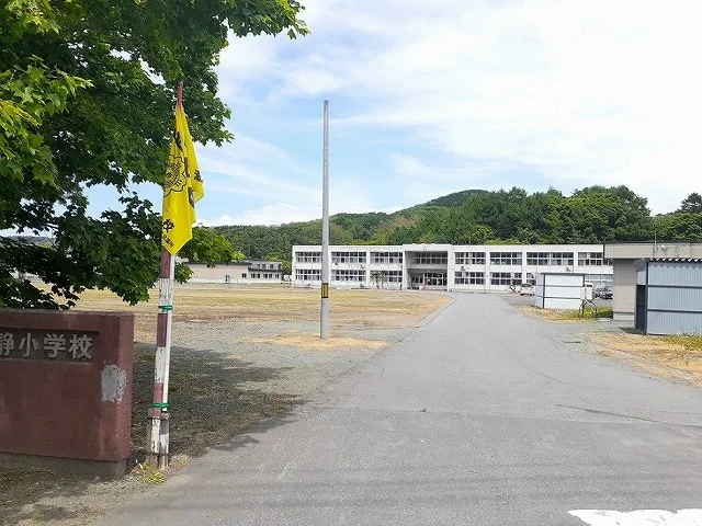 留萌市立潮静小学校まで600m